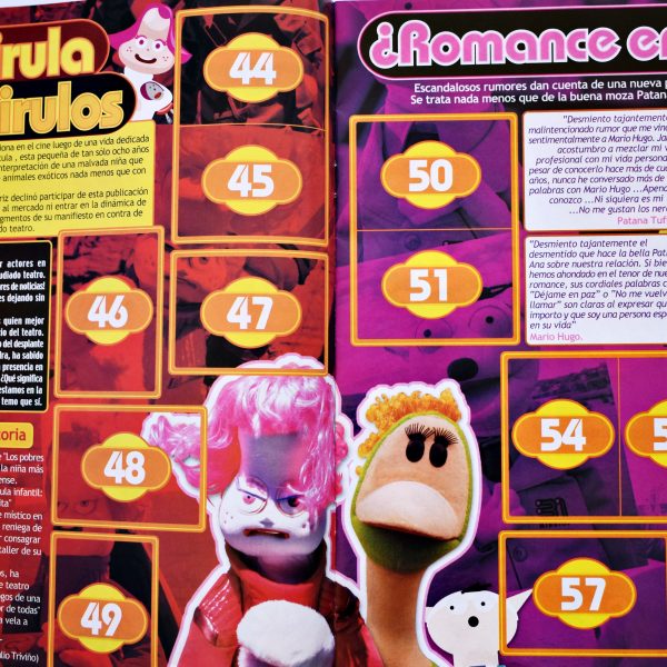 31 Minutos La Película (Salo