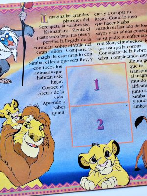 El Rey León (Salo