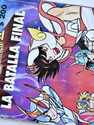 Caballeros Del Zodiaco 2, Batalla Final (Salo, 1996): Tiene 56 Láminas