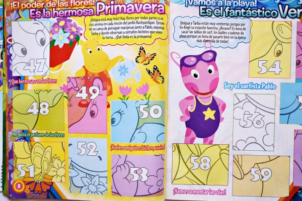 Backyardigans La Aventura (Salo, 2009): Álbum Vacío (Sin láminas)