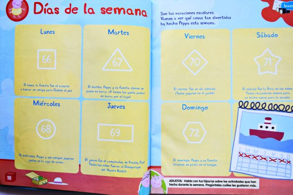 Peppa Pig, Diviertete con Peppa (Panini, 2014): Álbum Vacío (Sin láminas)