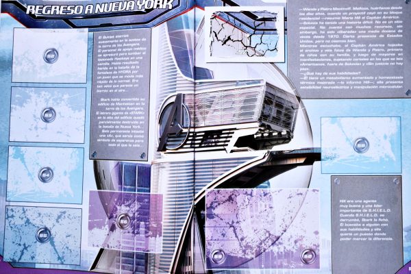 Avengers 2: La Era de Ultrón (Panini, 2015): Álbum Vacío (Sin láminas)
