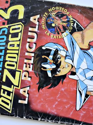 Caballeros Del Zodiaco 3, La Película (Salo, 1996): Tiene 12 Láminas