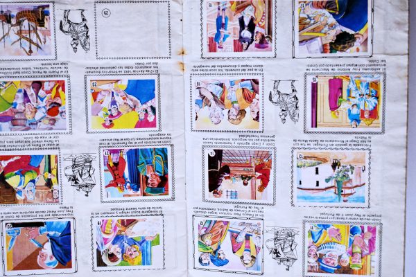 Cristobal Colón (Artecrom, 1986): Faltan 68 Láminas