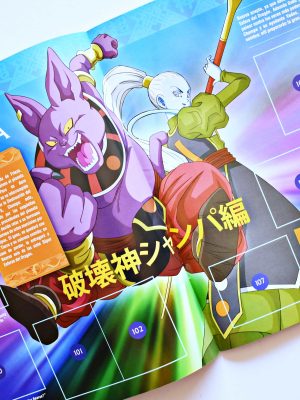 Dragon Ball Super 2 La Resurrección de F (Big-Bang