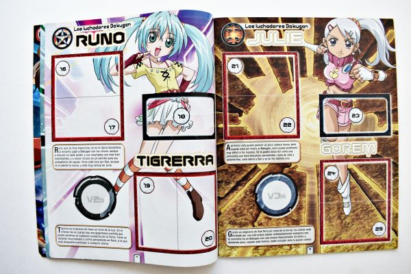 Bakugan Battle Brawlers (Panini, 2009): Álbum Vacío (Sin láminas)