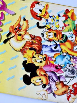 Disney (Salo, 1987): Álbum Vacío (Sin láminas)