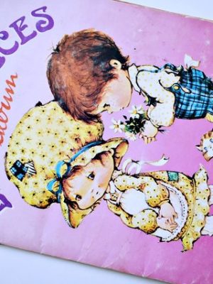 Días Felices (Salo, 1982): Álbum Vacío (Sin láminas)