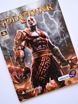 God of War (Big-Bang, 2011): Tiene 146 Láminas