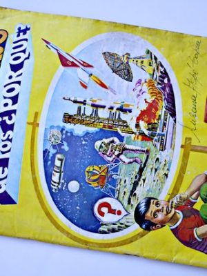 El Mundo de los ¿Por qué? (Artecrom, 1973): Tiene 8 Láminas