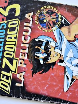 Caballeros Del Zodiaco 3, La Película (Salo, 1996): Tiene 12 Láminas