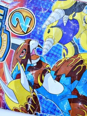 Digimon 2 (Salo, 2001): Tiene 150 Láminas